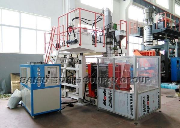SRB80 27.5KW HDPE Blow Moulding Machine Plastic Spare Fuel Tank Gasoline Tank Making