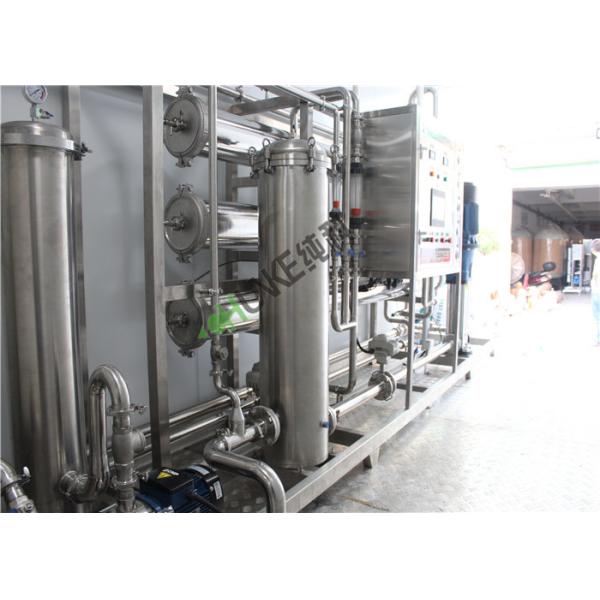 Small Seawater RO Desalination Machine Sea Water Treatment Plant