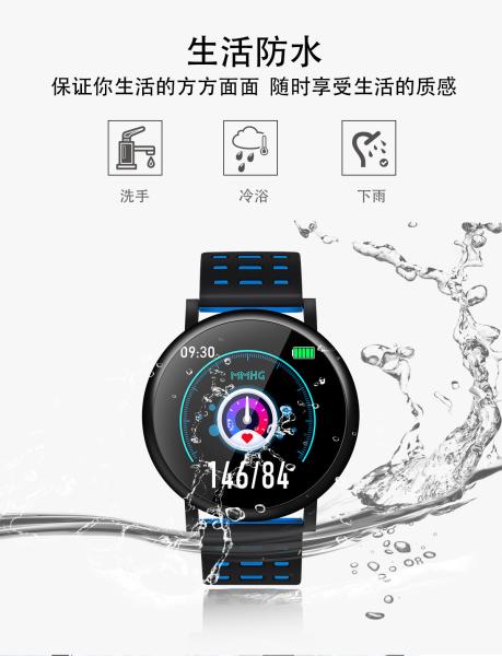 High Quality S30 Full Touch Smart Watch With IP67 Waterproof