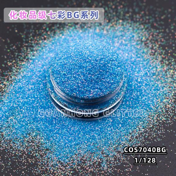 Luminous Yellow Purple Cosmetic Biodegradable Glitter Makeup Powder Bulk DIY Art 1/128