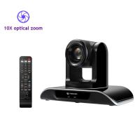 Câmera Omnidirectional HD completo 10X Tenveo ótico VHD10N da videoconferência de PTZ