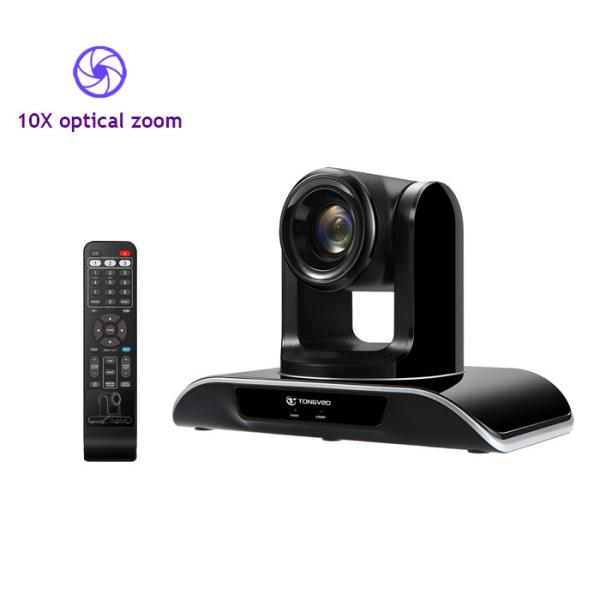 Full HD1080p 19200bps 10X Wide Angle PTZ Camera For Education
