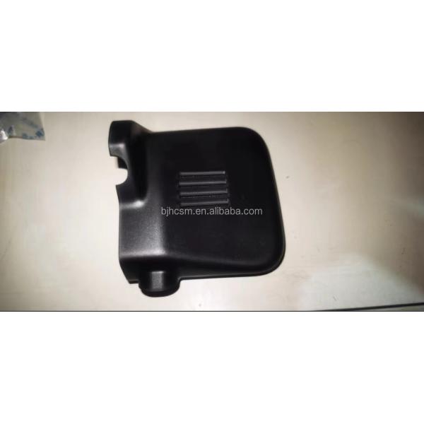 Chang 'an CS75 and CS95 Front Windshield Trim Cover for 2014- Closed Off-Road Vehicles