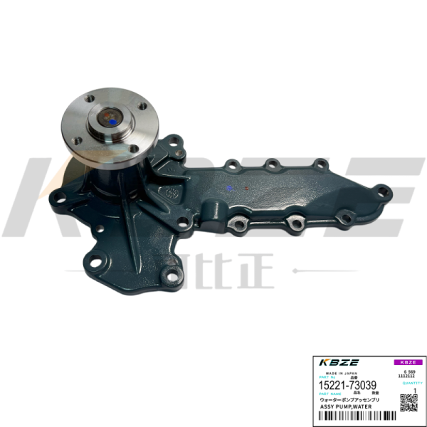 KBZE 15221-73039 KUBOTA D1703 V2203 V2403 ENGINE WATER PUMP FOR U40 U50 KX151 KX161