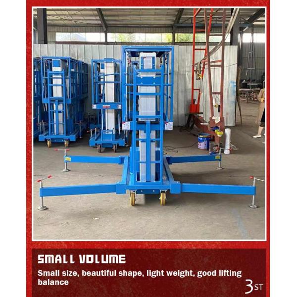 6m - 10m Portable Residential One Man Lift Aluminum Alloy Single Mast Lifting Work Platform