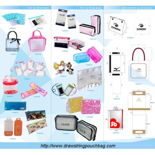 Изготовленная на заказ жара - сумка макияжа ясности PVC уплотнения пластиковая с упаковкой гигиенической косметикаи молнии