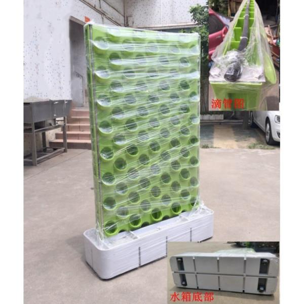 Manufacturers china wholesale outdoor vertical garden self watering plant green wall for sale