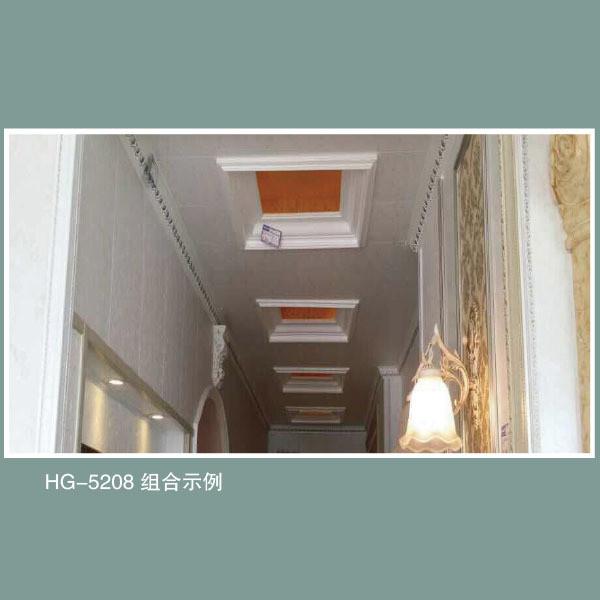 Decorative PU Ceiling Tile HG-5208