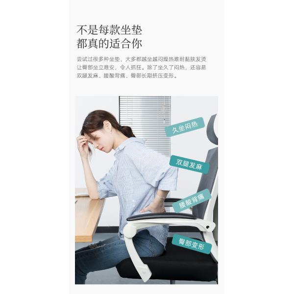 Universal Lightweight Orthopedic Gel Cushion For Car With Granular Gel Ice Pad