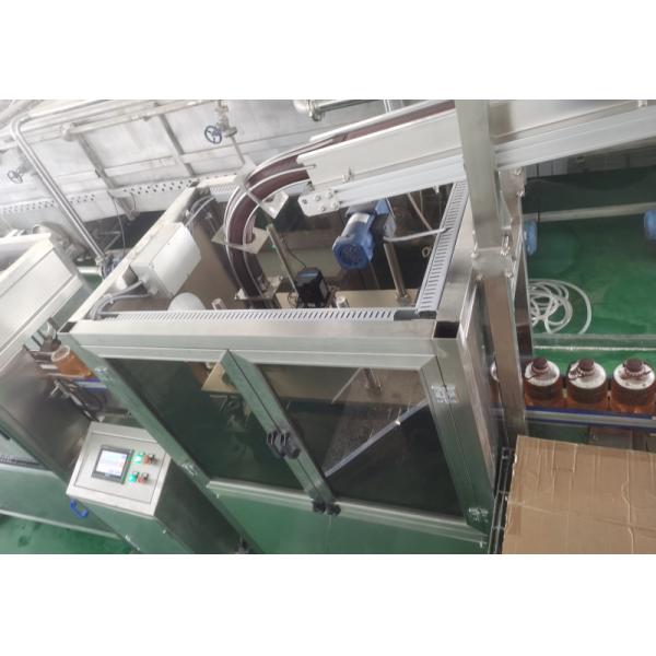 Automatic Ring Lifting Inserting Machine