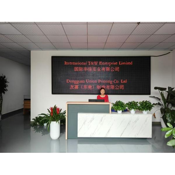 International T&W Enterprise Limited