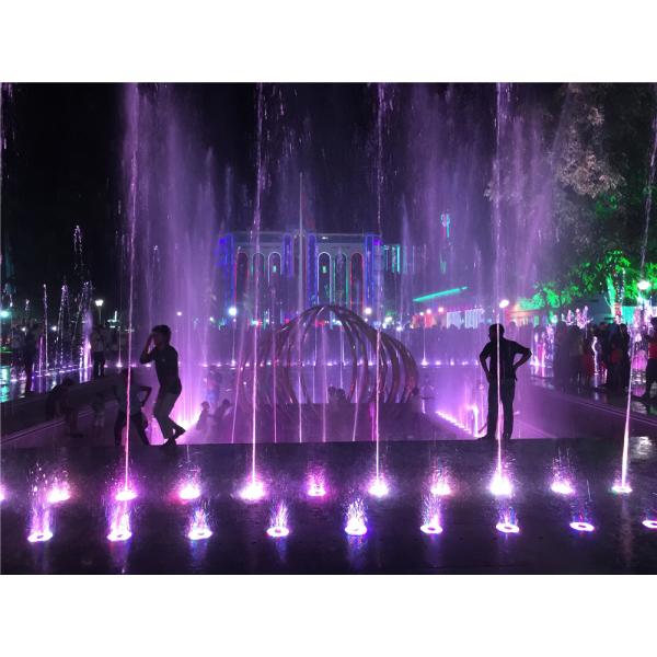 Настраиваемый красочный наружный пол Подземный фонтан сухой воды