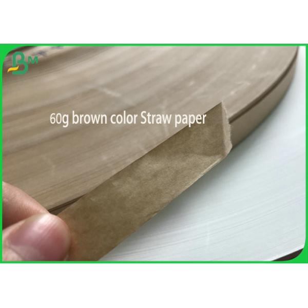 無害なロール多彩な60G性質のブラウンのわら紙のSlitted白いクラフト紙