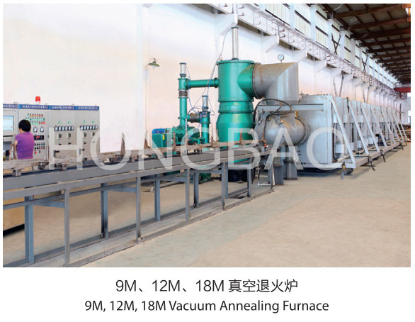 Jiangsu Hongbao Group Co., Ltd.