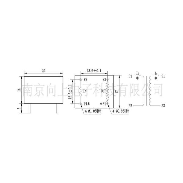 5A 5MA 1A/5mA    DL-CT05C1.0   built-in miniature current transformer  0~15A