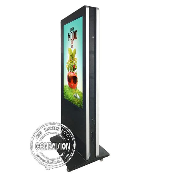 75 85 Movable Double Sided Sync Displaying WiFi Digital Signage