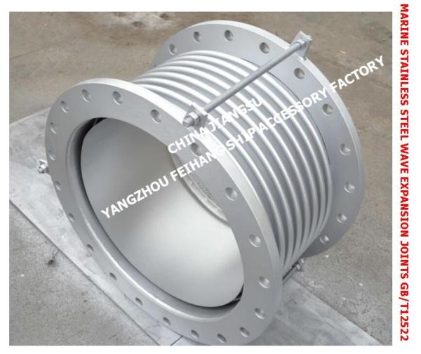 GB12522 Stainless Steel Wave Expansion Joint and GB1033 Stainless Steel Wave Expansion Joint