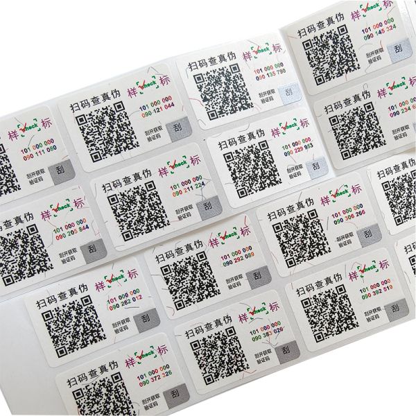 Custom logo Shape Security Pattern Holographic Anti-Anti-ounterfeiting Labels Stickers for Software Packaging