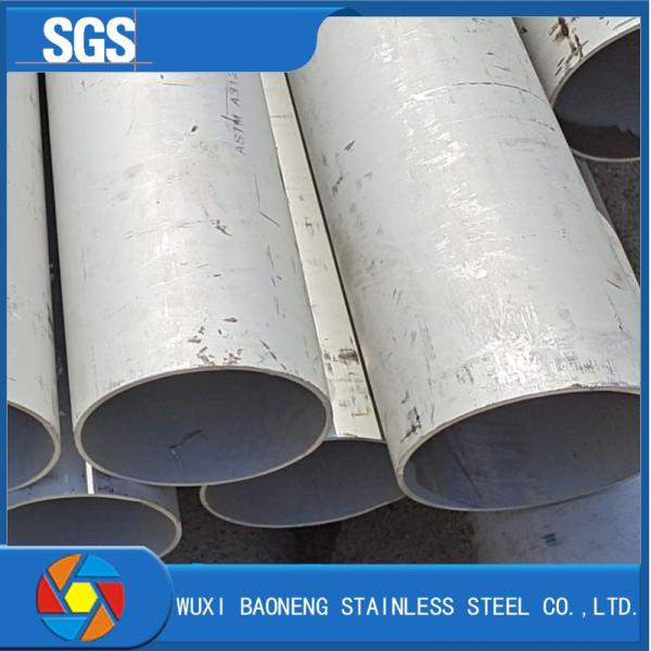 Solides solubles polis 304 tuyau d'acier inoxydable sans couture du rond 301 316L