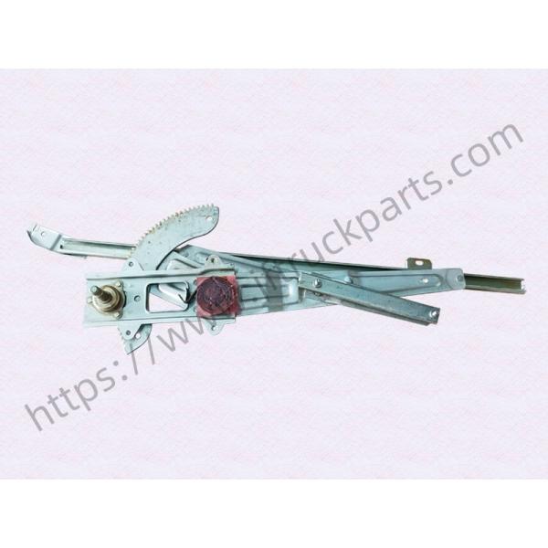 Foton Auman EXT Sistema de regulação de vidro direito 1B24961400102