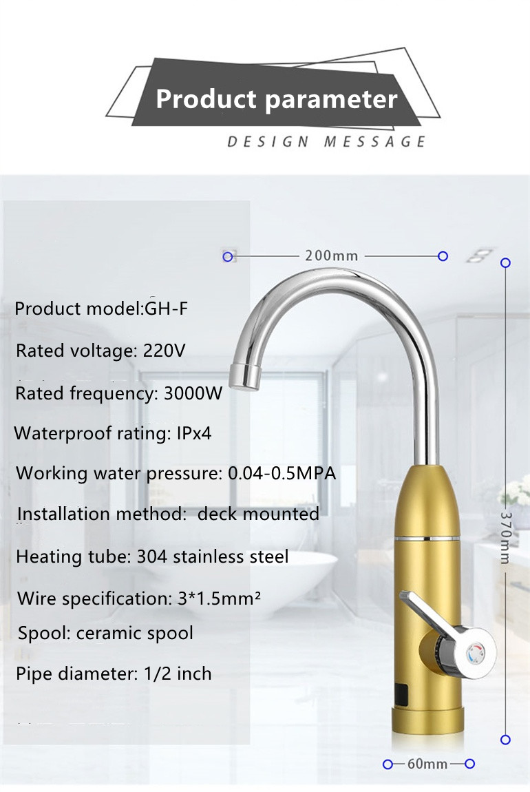 Кран 0.04-0.5MPA LVD нагревателя воды кухни дисплея LCD электрический для раковины