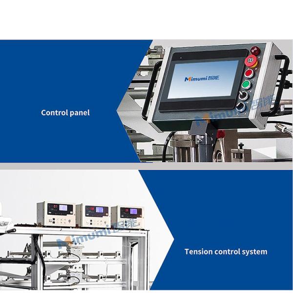 N95 Folding Mask Fully Automatic Mask Making Machine 7500 (L)*1500(W)*1800(H)Mm