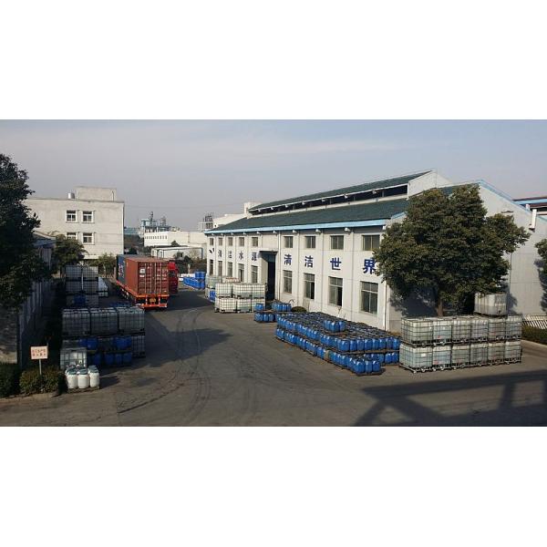 Агент Decoloring воды коагулянта химический для станов чернил & бумажного делать