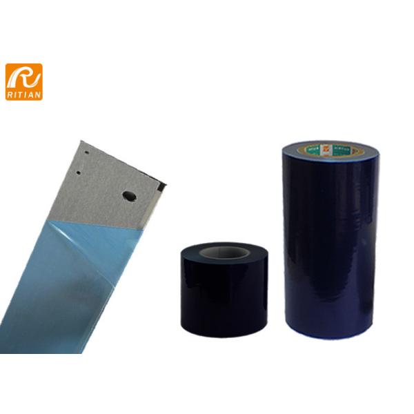 Фильм поверхности ПЭ удаления 60 микронов защитный, голубой защитный фильм РоХС одобрил