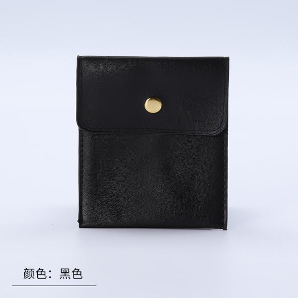 Biodegradable Fruit Leather Bag Customized Right Angle Apple Leather Pineapple Leather Jewelry Bag Jewelry Metal Snap Bag Ring Necklace Velvet Storage Bag
