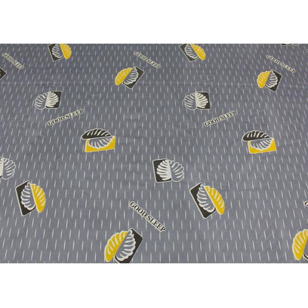 230cm Width Microfiber Mattress Quilting Fabric Tear Resistant Quick Dry