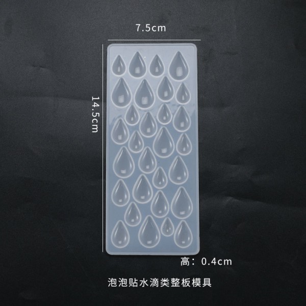 DIY crystal dropper mold, gemstone patch, multi specification star pendant, pendant, sticker, silicone mold