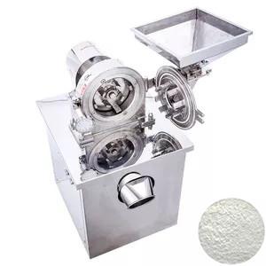SUS304 Dry Fruit Grinder Machine Nut Shell Dehydrated Vegetables Spice Universal Grinder