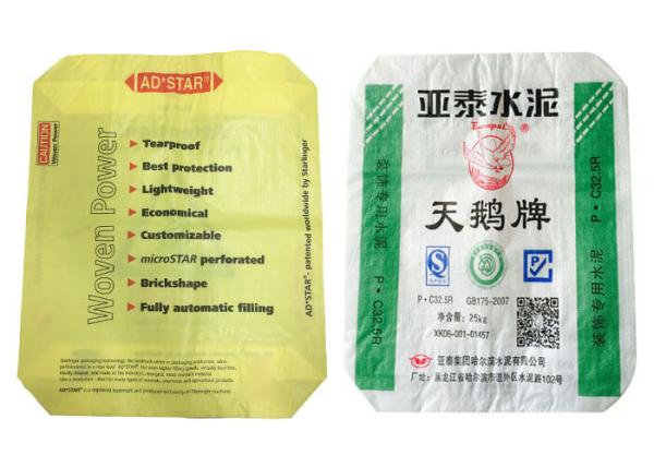 Light Weight 25kg Block Bottom Valve Bag Bopp Laminated / Square Bottom PP Woven Bag