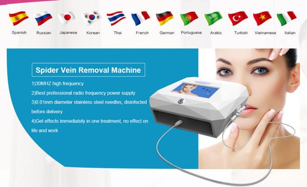 best spider vein treatment radio frequency 30MHz spider veins removal machine painless