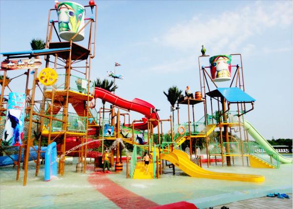 Casa personalizada da água do jogo da fibra de vidro equipamento aquático para o divertimento da família