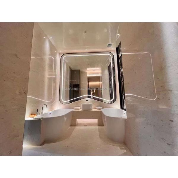 Yunfu Moonlight Beige Marble Perlatino Big Slab for Modern Kitchen Wall and Floor Tile