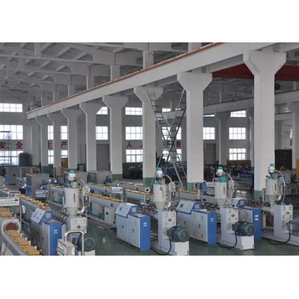 Линия штранг-прессования трубы HDPE водоснабжения 600kg/H OD 200mm