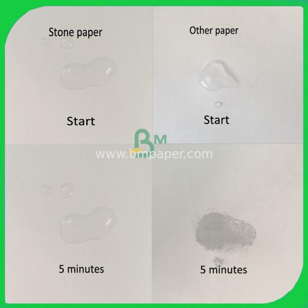 2017 бумага Ролльс камня популярной продажи Вашабле 120г 144г 168г 192г