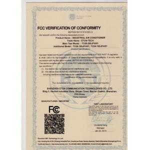 ESTEL (GUANGDONG) TECHNOLOGY CO., LTD. Certifications