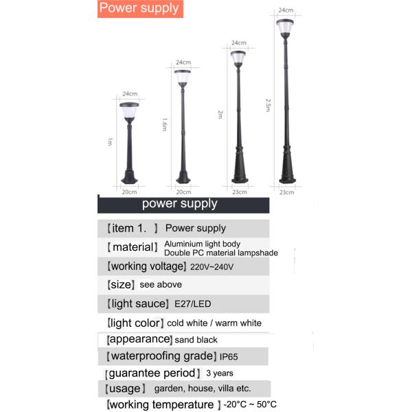 Solar LED Outdoor Home Yard Lamp Villa Lawn Lamp Waterproof Super Bright High Pole Street Lamp