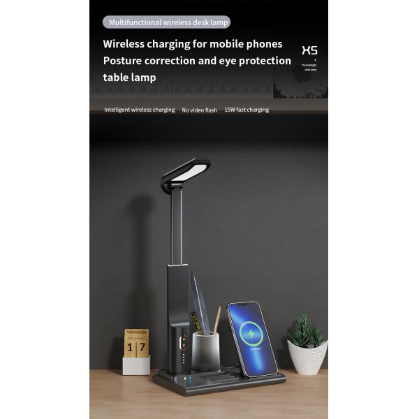 15W wireless fast charging | scalable dimming | X5 multifunctional desk lamp | study and office eye protection companion