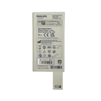 Battery 14.8VDC 5.0Ah 74Wh for P-hilips Efficia DFM100 989803190371