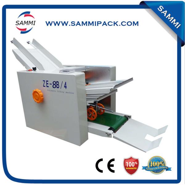 Chinese Factory Selling High-speed Cheap Price Manual Paper Folding Machine