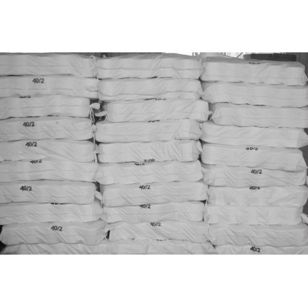 Wholesale 100% Polyester Raw Yarn 30/2 2s/40/50/60S Raw White With Dyeing Tube Yarn