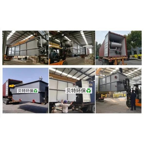 Мощность 750 л/час МБР очистные сооружения от 4 до 300 м3/ч Мощность и гибкость