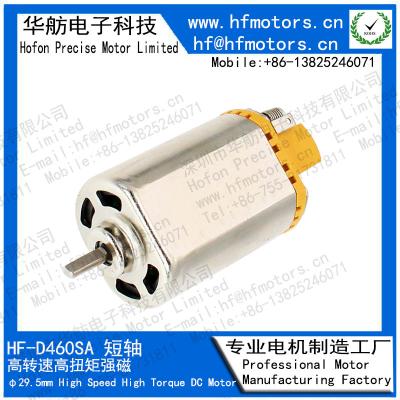 Escova de carbono J8 do motor da C.C. de AEG Jinming 11.1V 32000RPM J12 J13 P30