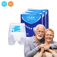 Pantalons jetables en gros sur mesure pour adultes femmes et hommes incontinence