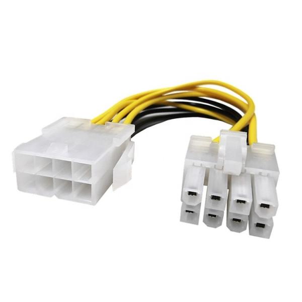 マザーボード 男性から女性へのATX電源延長ケーブル