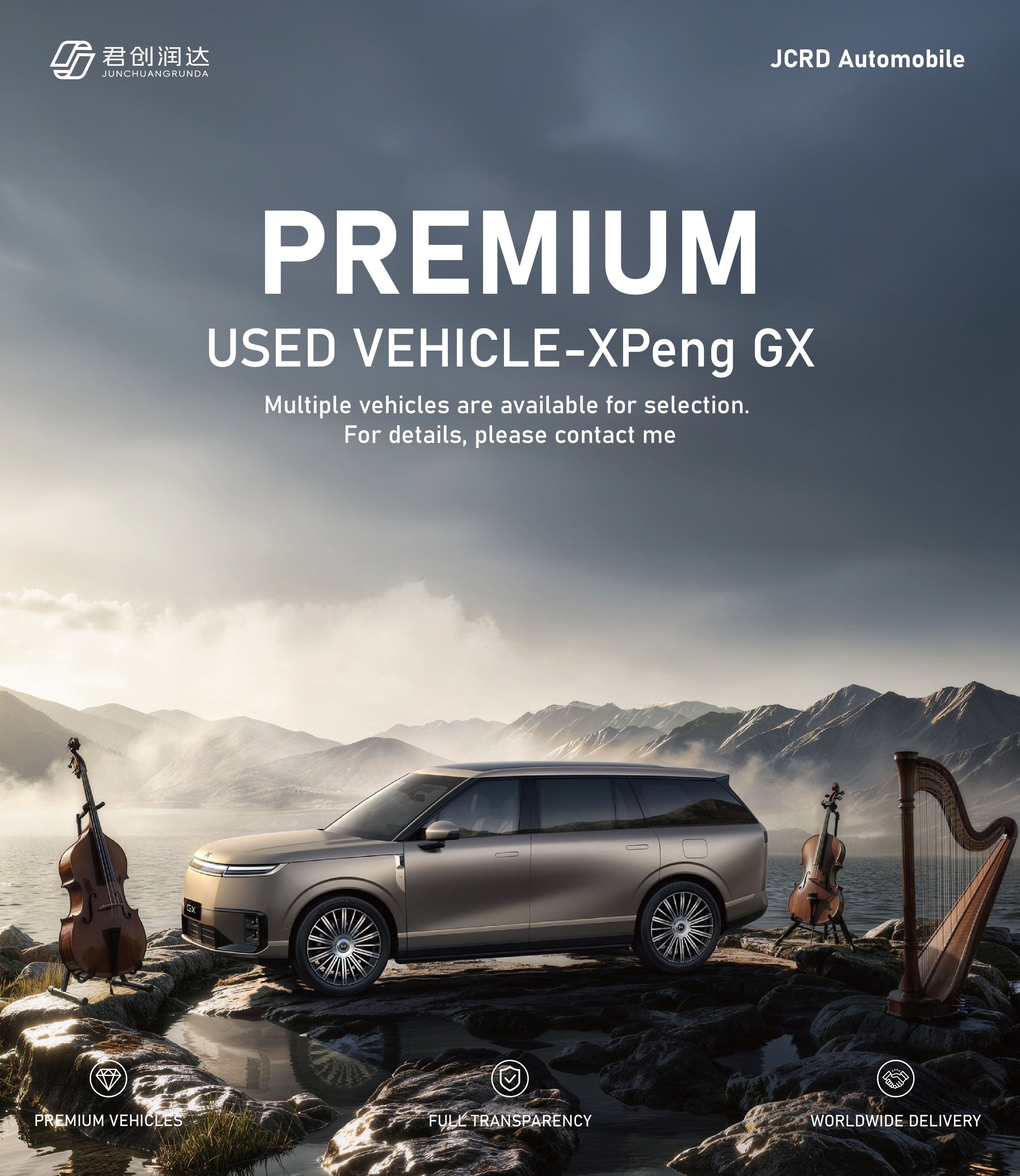 XPeng GX(Multiple vehicles are available for selection. For details, please contact me)
