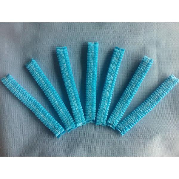 Вынянчите не сплетенные медицинские продукты удвойте эластичную устранимую крышку зажима